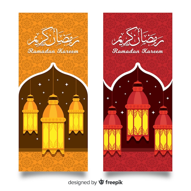 Free Vector ramadan banners