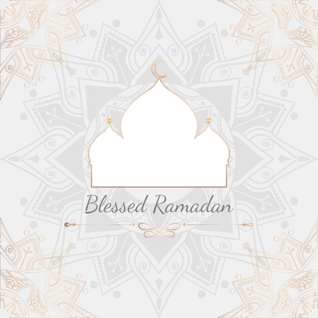 Ramadan card illustration