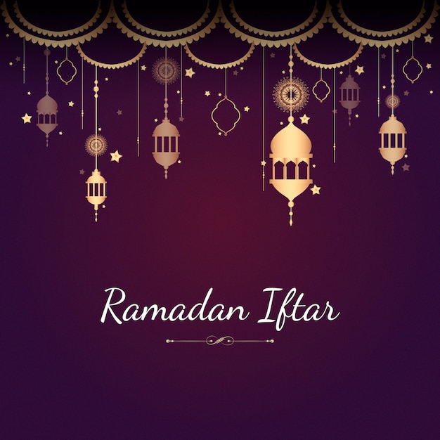 Free Vector ramadan card illustration