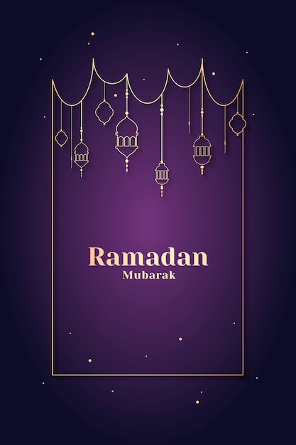 Free Vector ramadan framed card design