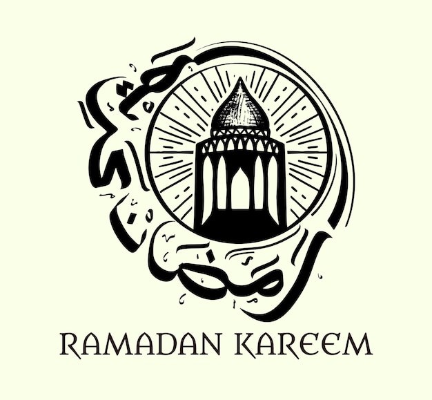 Ramadan kareem background with hand drawn mosque