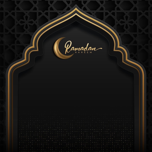 Ramadan Kareem background with moon