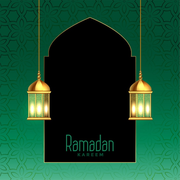 Ramadan kareem beautiful festival card background