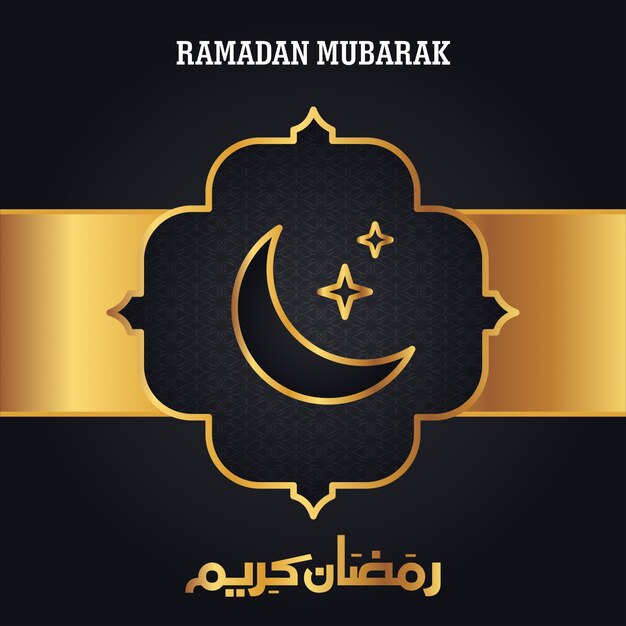 Ramadan Kareem creative Design with dark background vector 