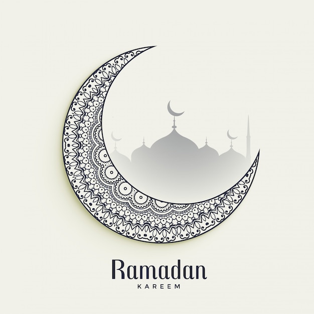 Free Vector ramadan kareem decorative moon on white background