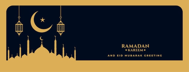 Ramadan kareem and eid mubarak festival banner