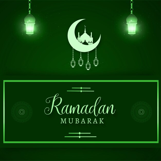 Ramadan Kareem Forest Green Background Islamic Social Media Banner