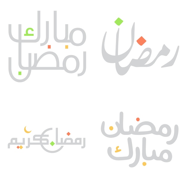 Free vector ramadan kareem greeting card with islamic arabic typography design