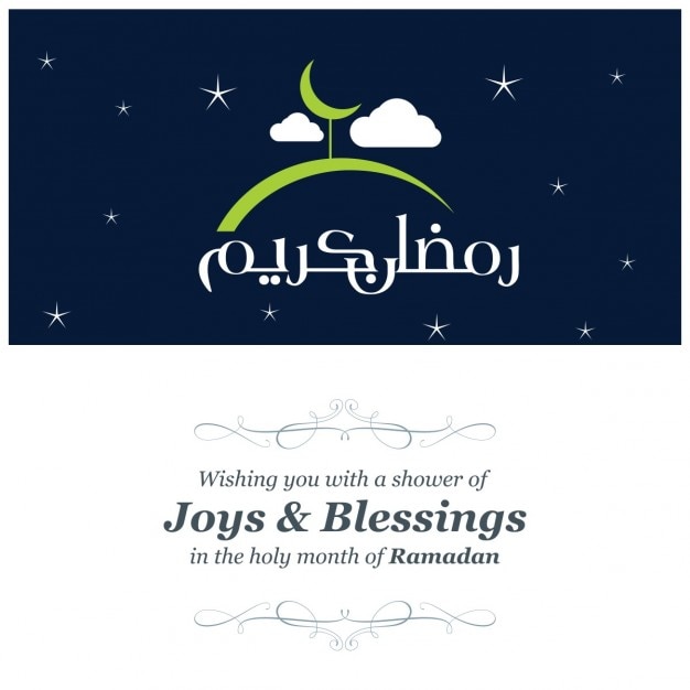 Free Vector ramadan kareem greeting card with star background