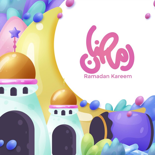 Ramadan kareem in hand drawn style