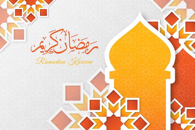 Free vector ramadan kareem illustration in paper style