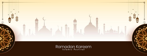 Ramadan Kareem islamic festival celebration cultural banner vector