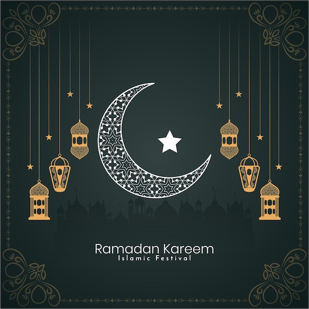 Free Vector ramadan kareem islamic festival celebration decorative background