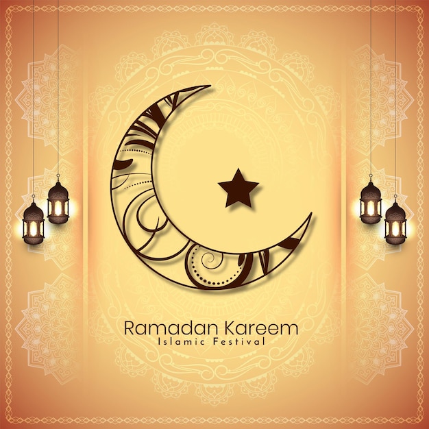 Free Vector ramadan kareem islamic festival decorative elegant background design