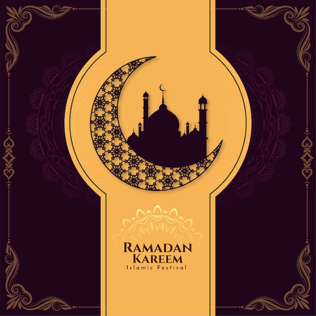 Free Vector ramadan kareem islamic religious classic background design vector