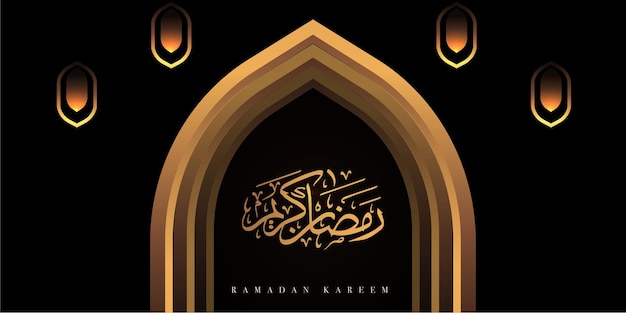 Ramadan Kareem Islamic Social Media Banner Background Design