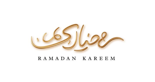 Ramadan Kareem isolated arabic calligraphy Translated Happy and Holy Ramadan Month of fasting for Muslims Arabic Calligraphy