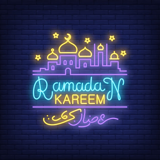 Ramadan kareem neon sign. Mosque and Arabic calligraphy for celebration. 