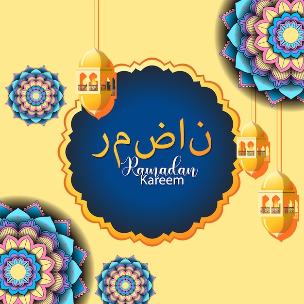 Free vector ramadan kareem poster design with arabic calligraphy