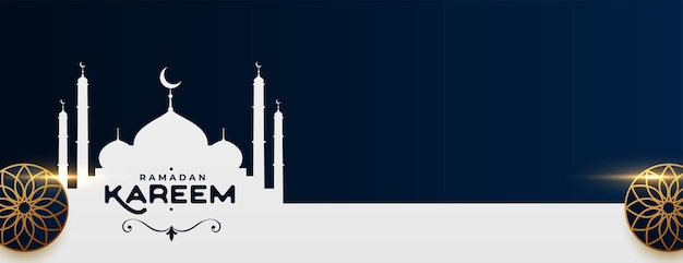 Free vector ramadan kareem ramzaan eid festival islamic banner with text space