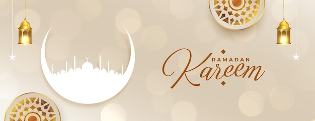 Free Vector ramadan kareem or ramzaan mubarak islamic greeting banner