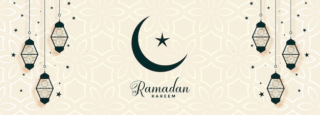 Ramadan kareem religious banner with islamic decoration