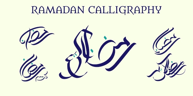 Free Vector ramadan mubarak arabic islamic vector typography