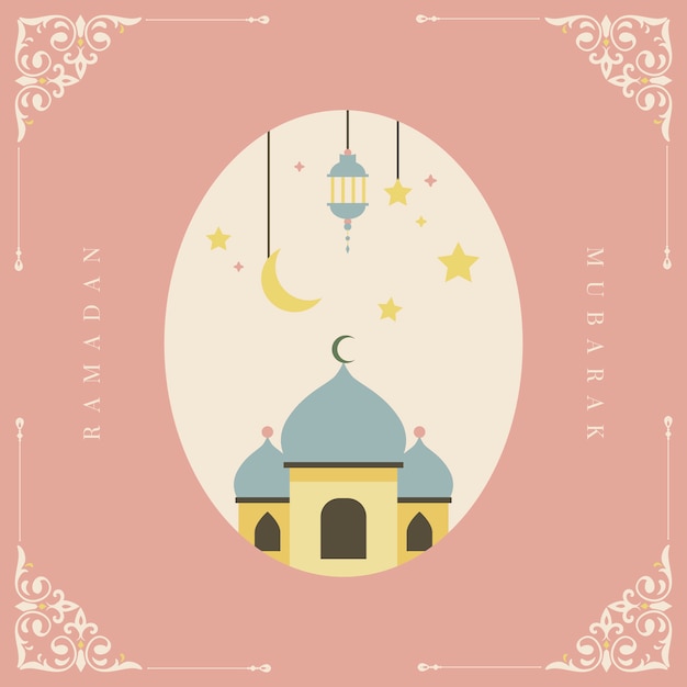 Free Vector ramadan mubarak card design