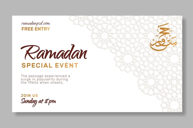 Ramadan sale banner template