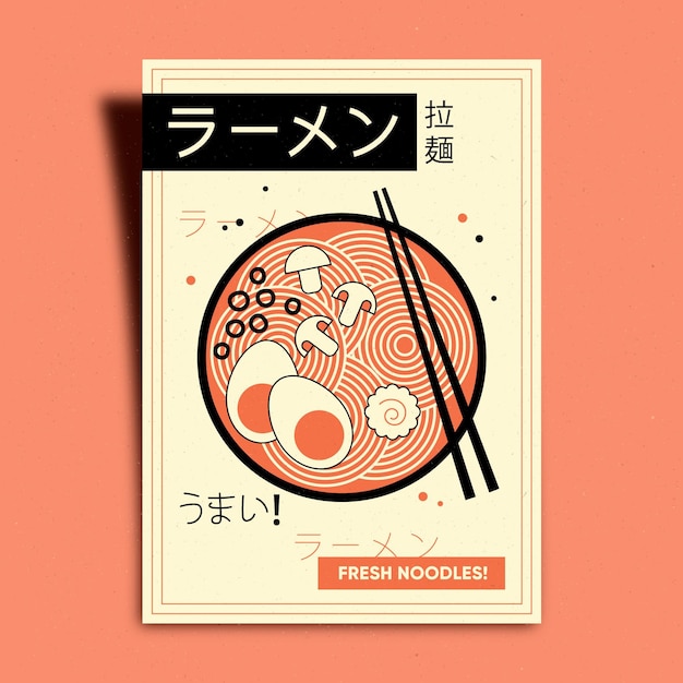 Free Vector ramen noodle with eggs poster