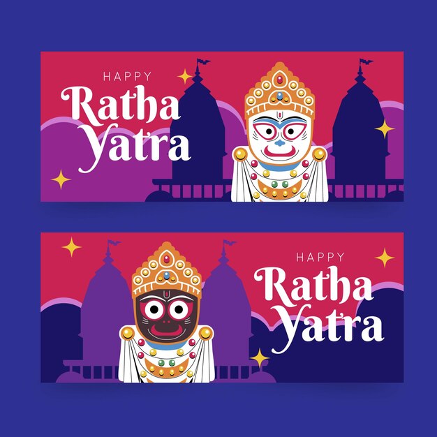 Rath yatra celebration banners set