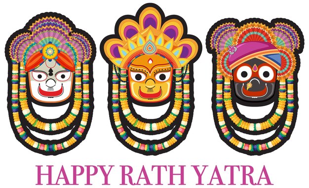 Ratha Yatra Hindu festival of India