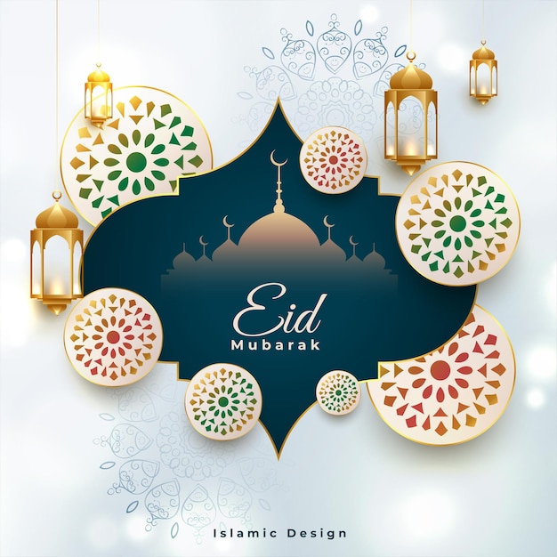 Realistic 3d eid mubarak festival greeting design