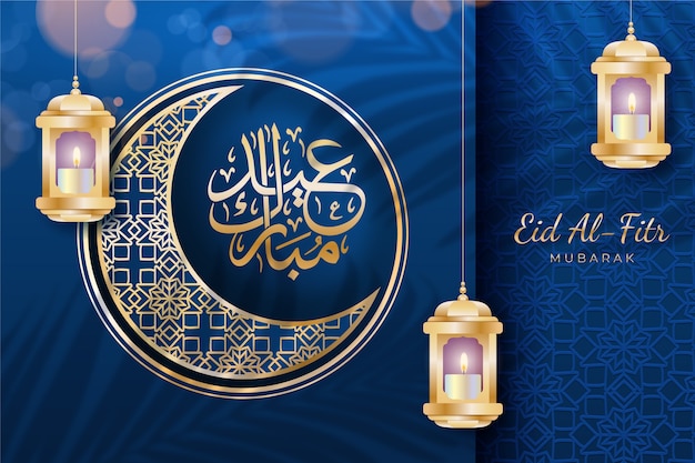 Free Vector realistic background for islamic eid al-fitr celebration