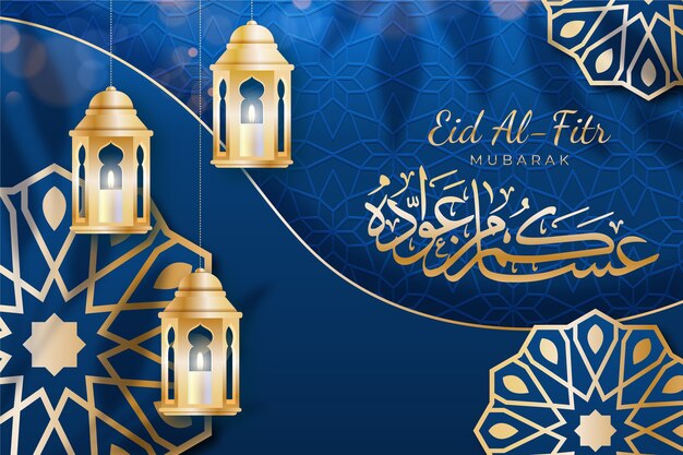 Free vector realistic background for islamic eid al-fitr celebration