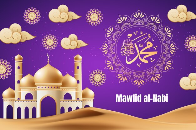 Realistic background for mawlid al-nabi celebration