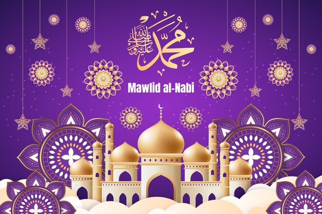 Realistic background for mawlid al-nabi celebration