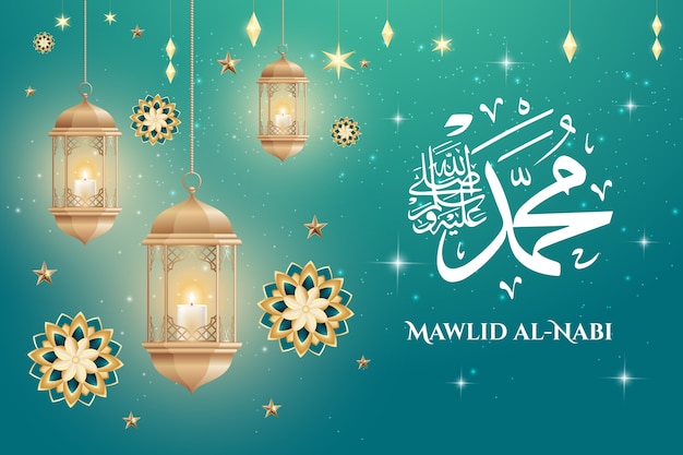 Realistic background for mawlid al-nabi celebration