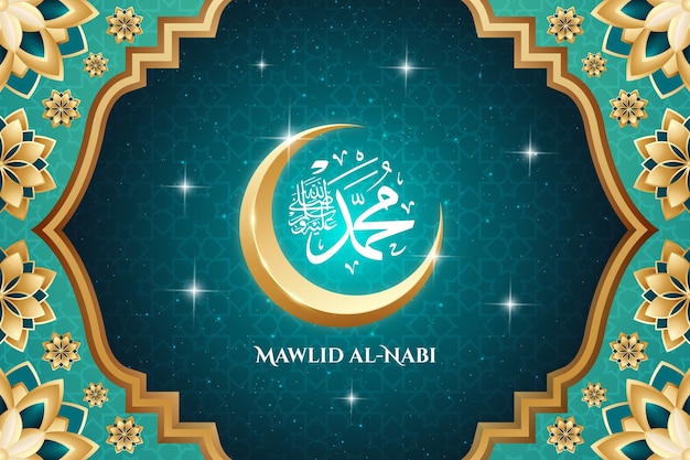 Free Vector realistic background for mawlid al-nabi celebration