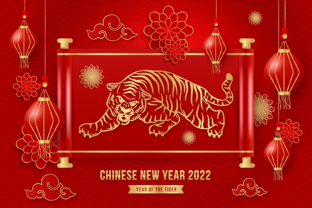 Realistic chinese new year background