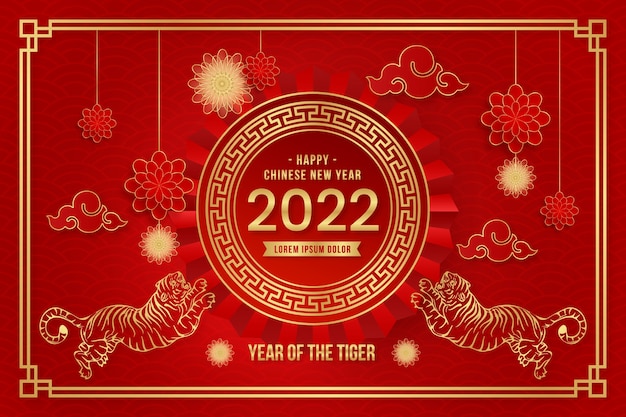 Realistic chinese new year background