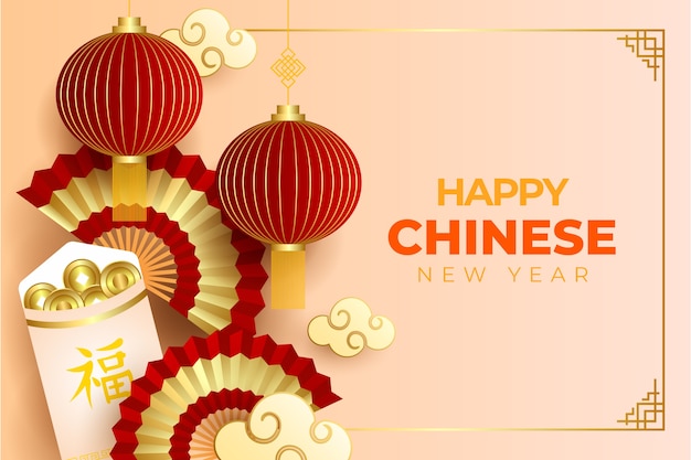 Realistic chinese new year background