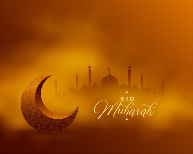 Free vector realistic crescent on eid mubarak festival background with smoke effect