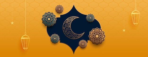 Free vector realistic decorative eid festival islamic banner design