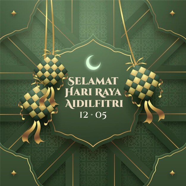 Realistic eid al-fitr - hari raya aidilfitri illustration