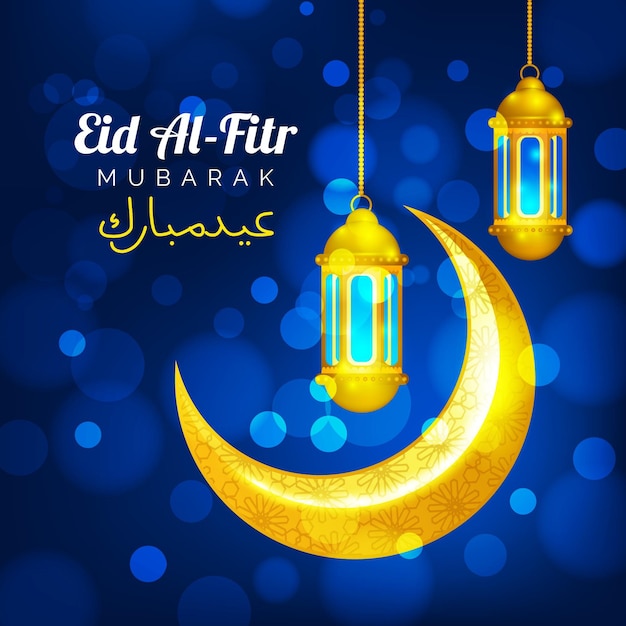 Realistic eid al-fitr illustration