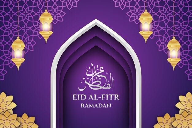 Realistic eid al-fitr illustration