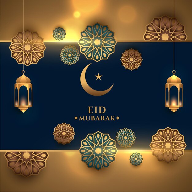 Free vector realistic eid mubarak artistic background design