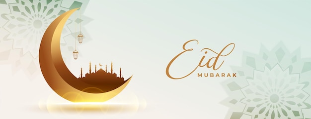 Realistic eid mubarak festival religious banner design