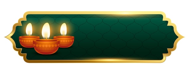 Free vector realistic glowing diwali oil lamp with empty space